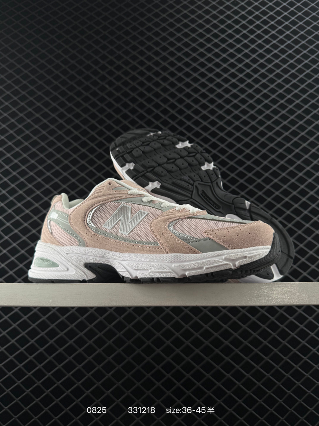 NB530 New Balance 530